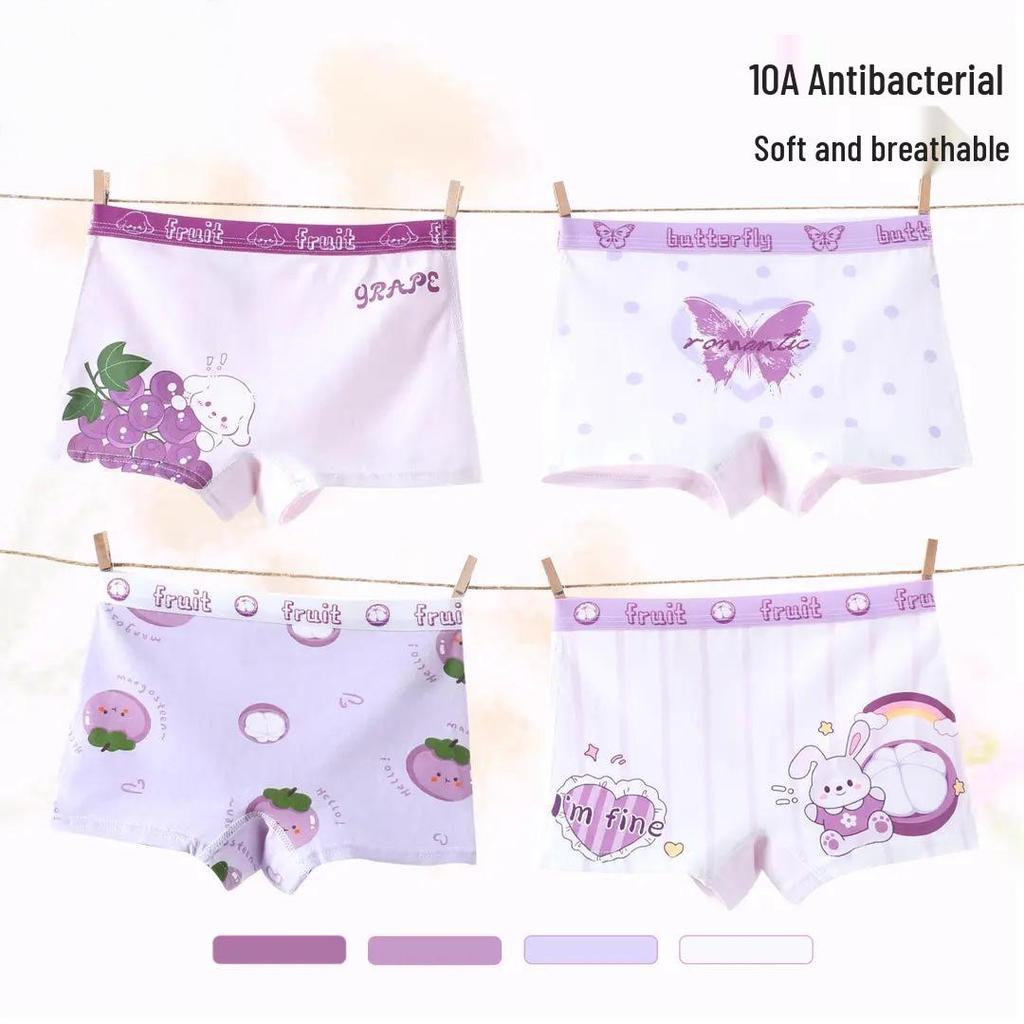 Pure Cotton Breathable Girls' Boxer Briefs - Infant & Toddler Antibacterial Underwear