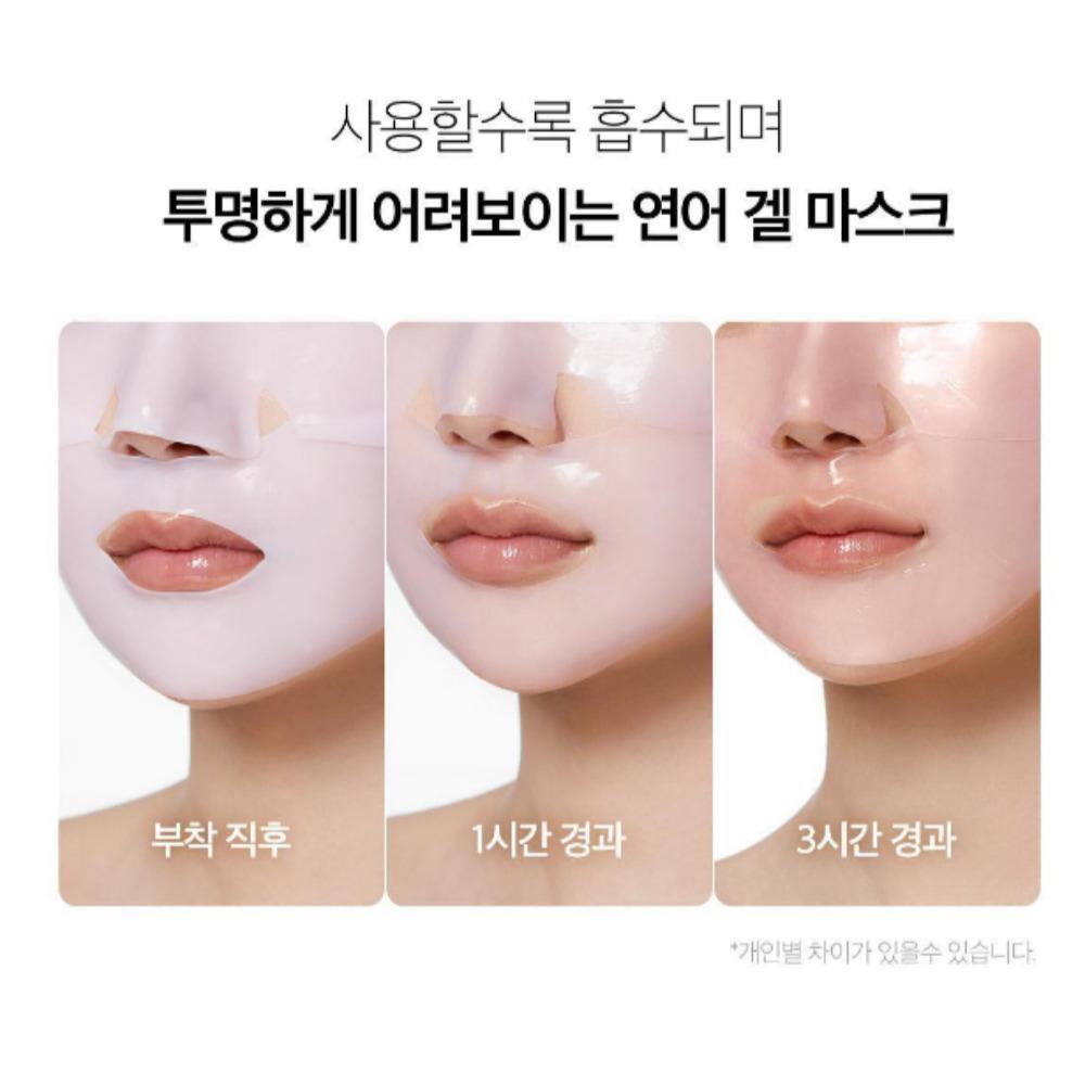 Medicube Gel Mask 2 Types / PDRN Pink Collagen Mask, Kojic Acid Turmeric Brightening Mask