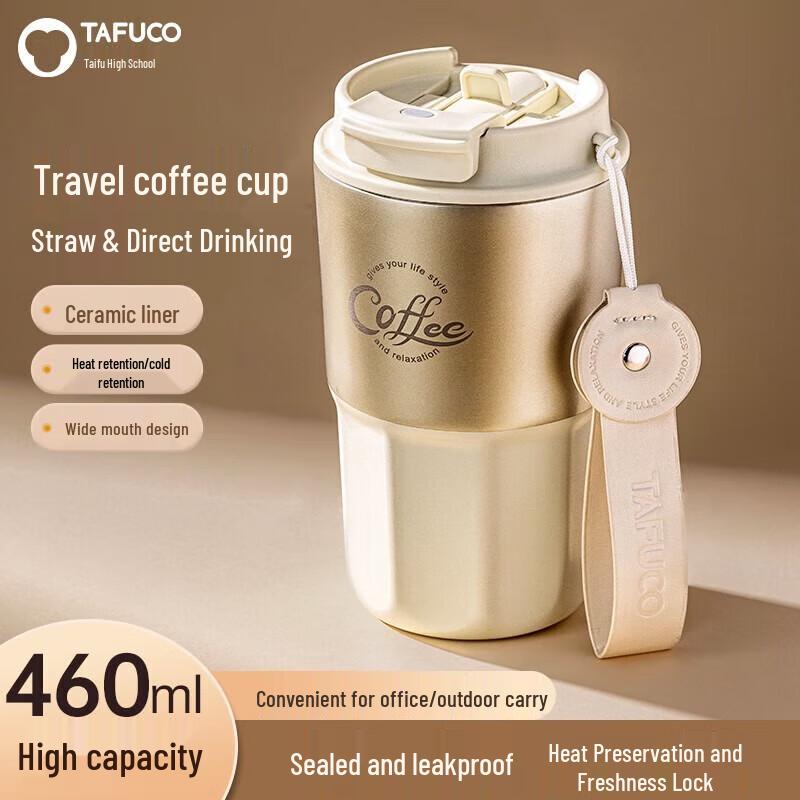 TAFUCO Portable Ceramic Lined Stainless Steel Coffee Mug