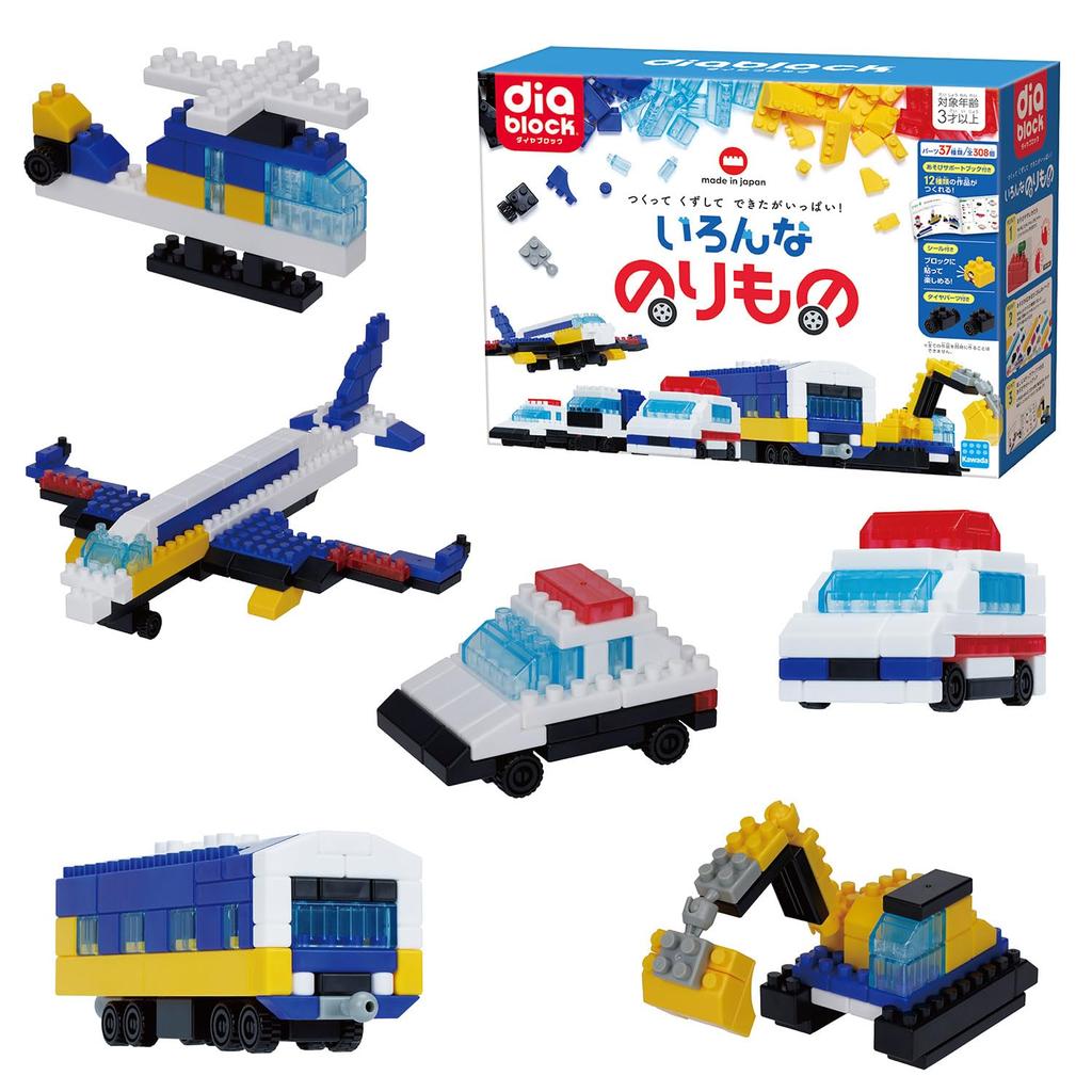 Kawada Diablock Various Vehicles ND-17