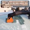 Pavike Ice Scraper, Snow Brush, Car Snow Scraper, Winter Products, Automotive Snow Removal Supplies, Snow Removal Tool, Window , etc