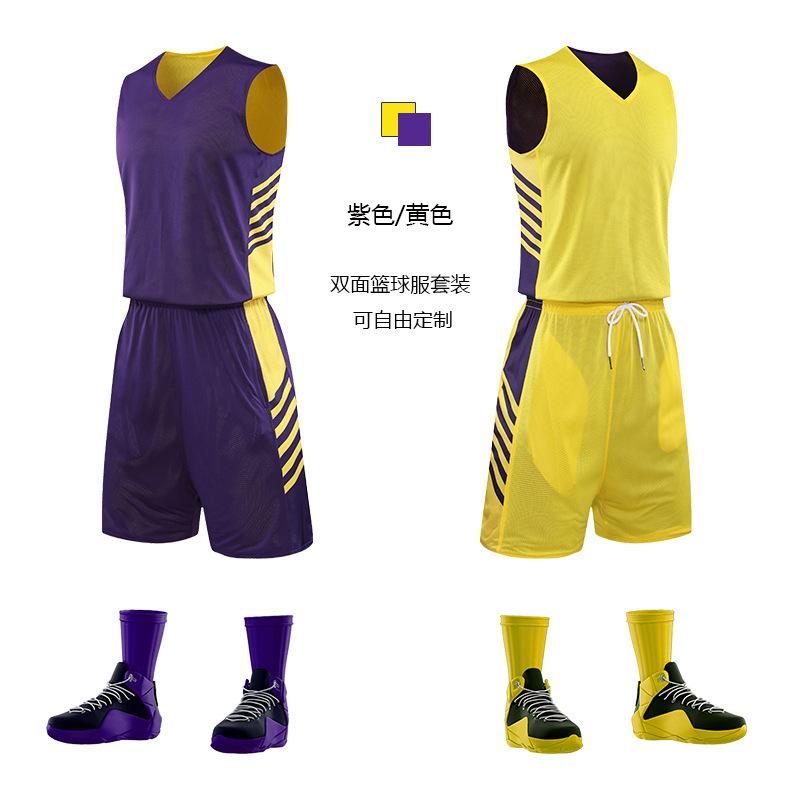 Maglia da allenamento per il calcio, set di maglie da basket double-face, maglia stampata double-face, maglia da allenamento per partite estive per studenti, schiena sportiva