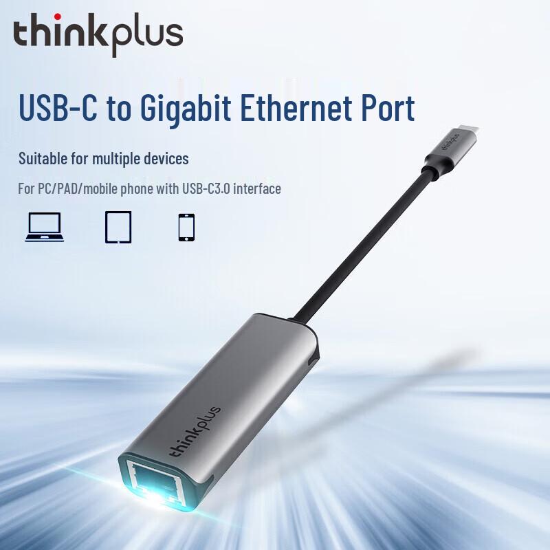 Lenovo ThinkPad Type-C to Gigabit Ethernet Adapter