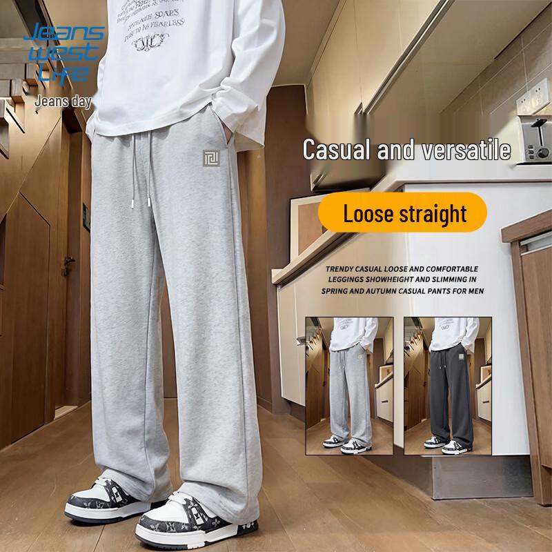 Мужские свободные прямые спортивные штаны Jeanswest M