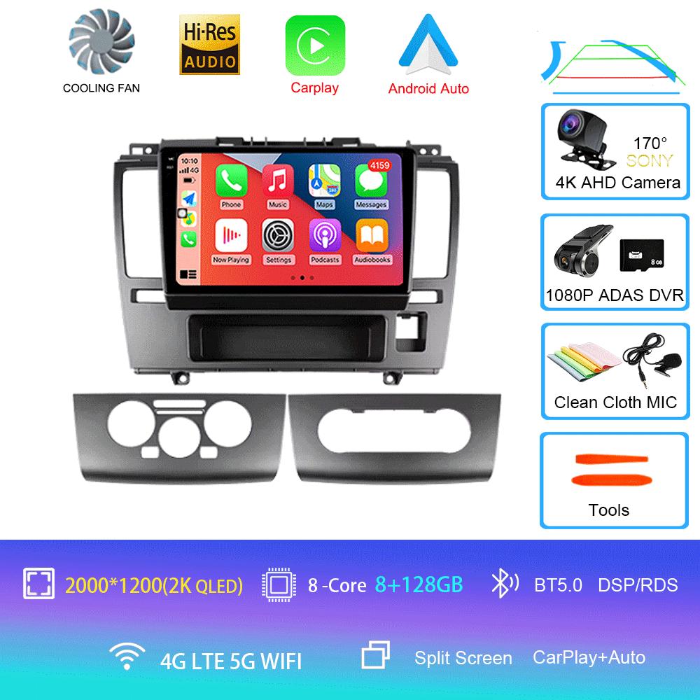 Android 14 Car Radio Nissan Tiida C11 2004 - 2013 Player Multimedia Navigation Stereo GPS No 2din 2 din dvd