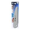 Takagi Shark Saw, Compact, Replaceable Blade, Folding Saw for Construction and Woodworking, Single-Edged, Rust-Resistant, Long-Cut, Made In Japan, Sil