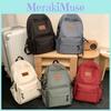 Minimalist Nylon Travel Backpack With Air Cushion Straps For Students And Commuters
