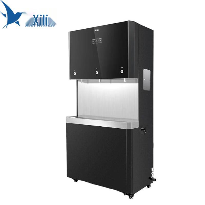 Xili XL-3WB90 Commercial Water Purifier