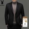 PLAYBOY Men's Wool & Cashmere Blend Casual Business Blazer