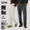 Soft Shell Pants for Couples with Fleece