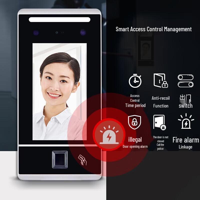 

ZhenDi F216 8-inch Multi-Mode Access Control Terminal