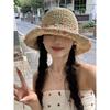 Women's Straw Hat Summer Woven Small Flower New Hat, Seaside Vacation Outing, Foldable Sun Protection Sun Hat