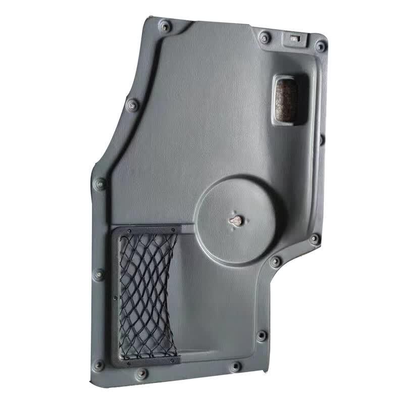 XIZUO TIE MA XC2300 Left Car Door Trim Panel