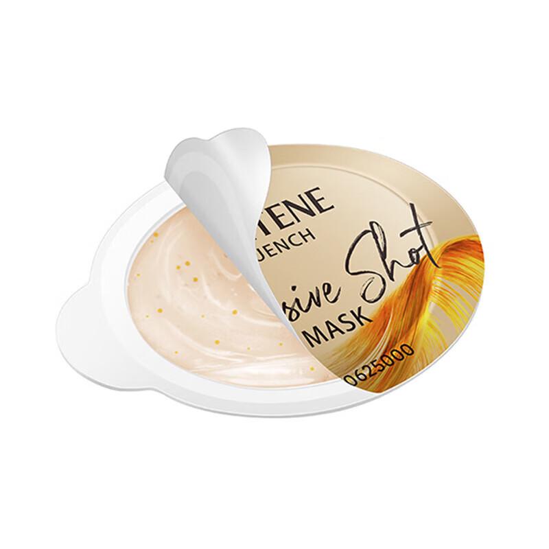 Pantene Deep Water Bubble Bomb Hydrating Hair Mask
