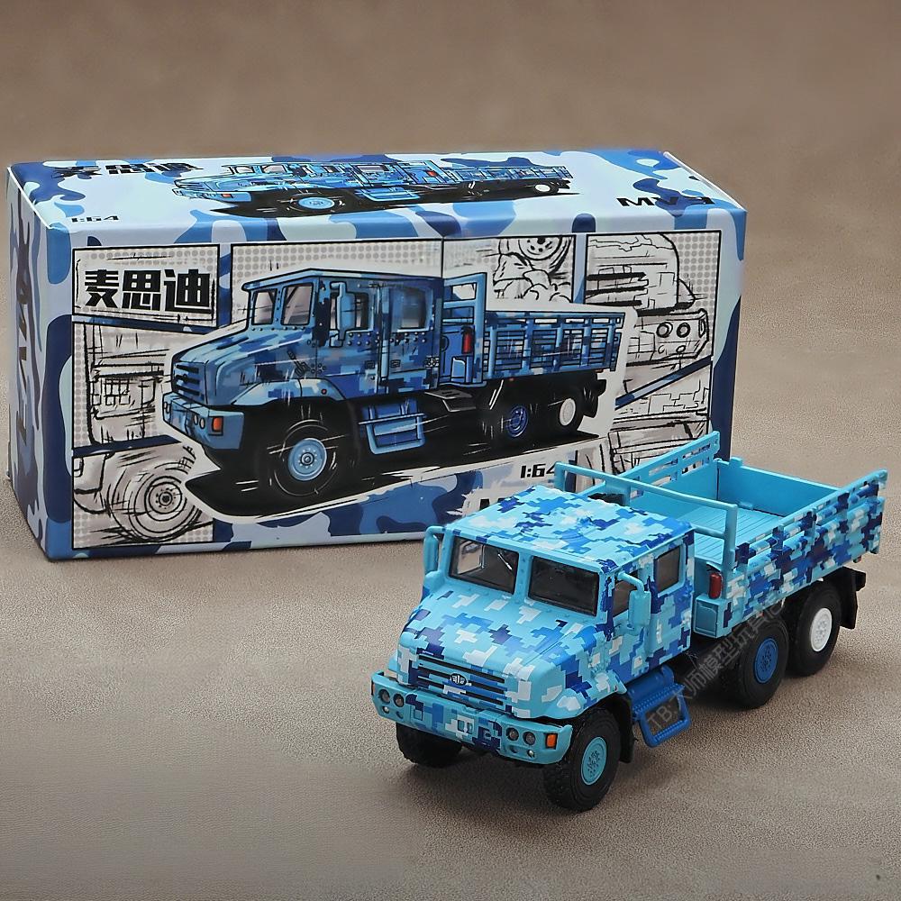 1:64 Hummer H1 Armored Car SPM-2 Tiger Alloy Car Diecasts & Toy Vehicles Car Model Miniature Scale Model Car For Children