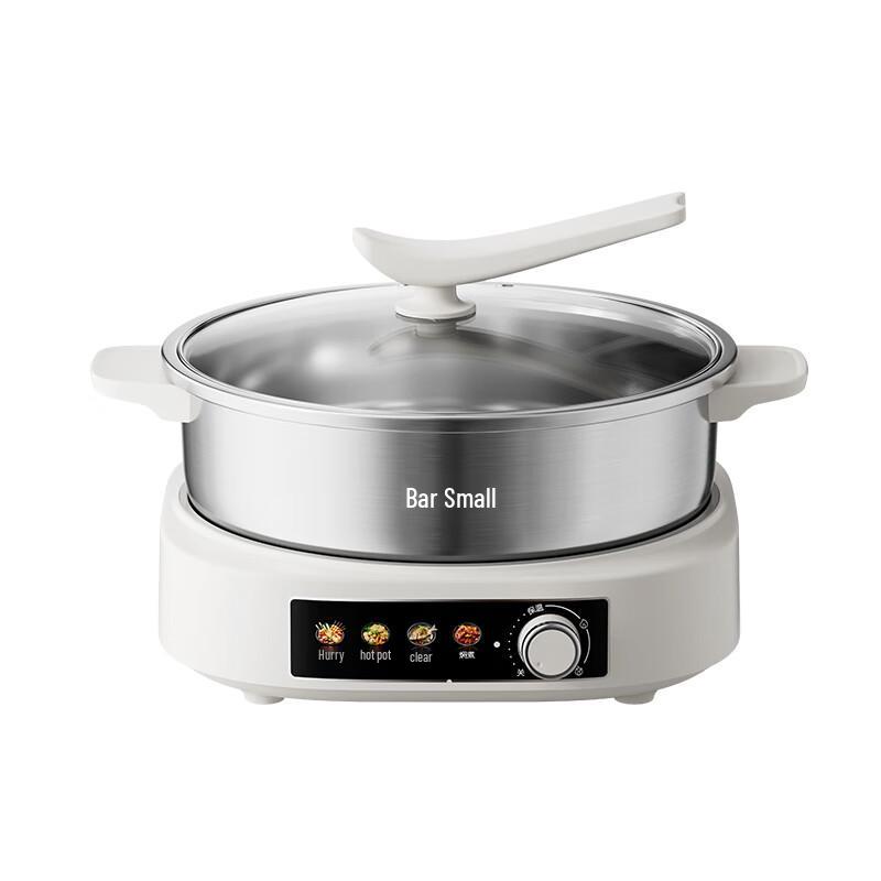 Bear Multi-function Electric Hot Pot CN plug (adapter included)