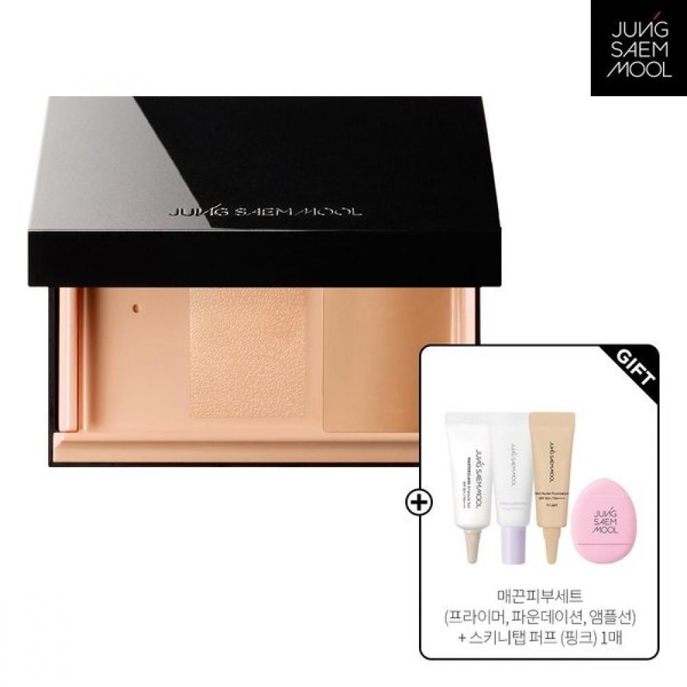Jungsaemmool Essential Styler Foundation lights