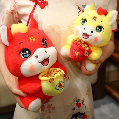 Yousheng 2026 Year of Horse Plush Doll Decoration Wealth Happiness Lucky Symbol Horse Doll Chinese New Year Gift