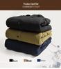 Men's Winter Down-Lined Cotton Jacket for Middle-Aged & Elderly - Warm Outerwear for Autumn and Winter