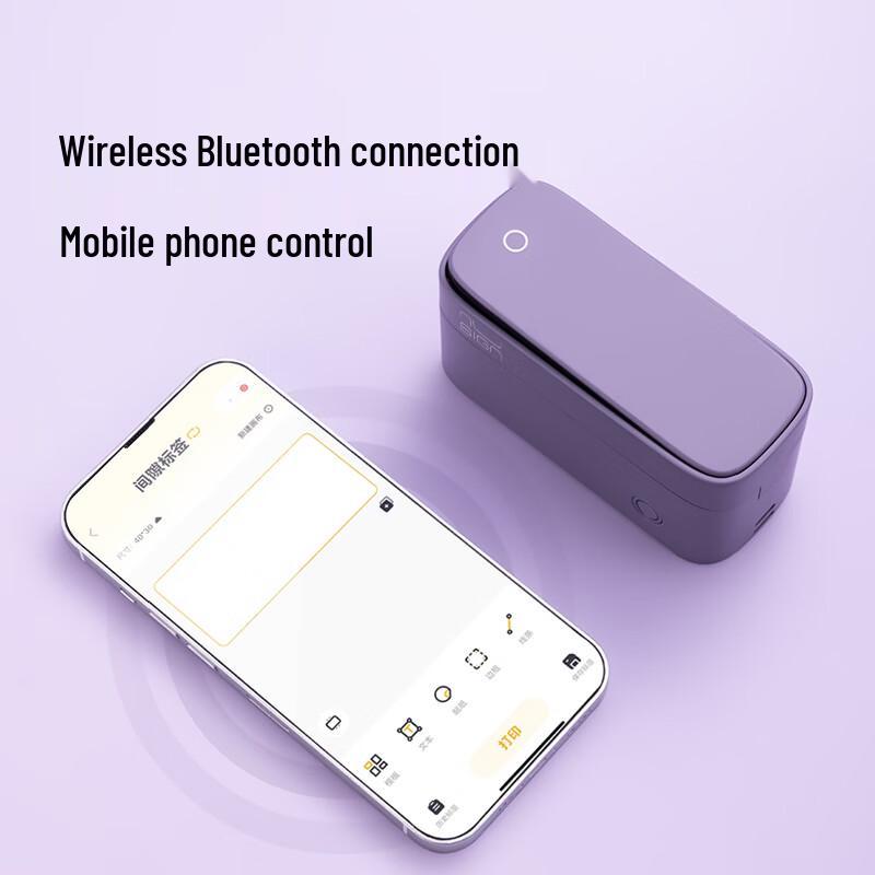 Deli Mini Portable Bluetooth Label Printer CN Plug (adapter Included)