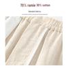 ROMON Men's Straight Loose Fit Ramie Blend Casual Pants
