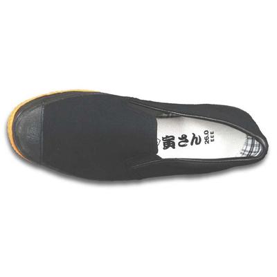 Chaussures de travail Fukuyama Rubber, Master Tora-san, Noir, Taille 26.5