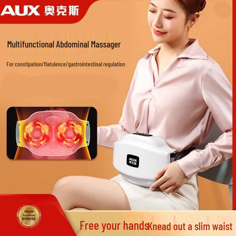 

AUX Smart Bianstone Waist & Abdominal Massager