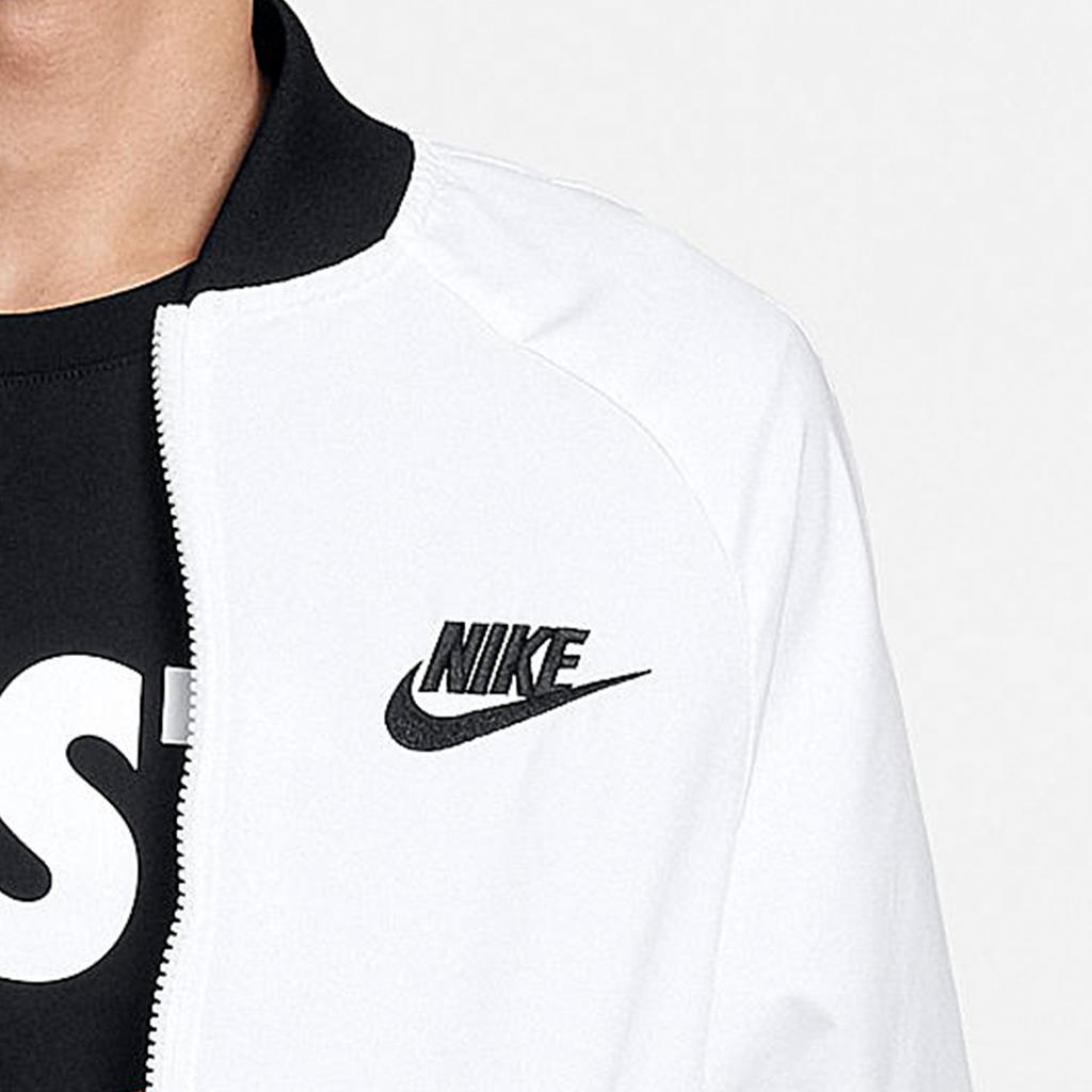 Nike Jednobarevná bunda na zip s potiskem loga Pánské svrchní oblečení Bílá 832225-100