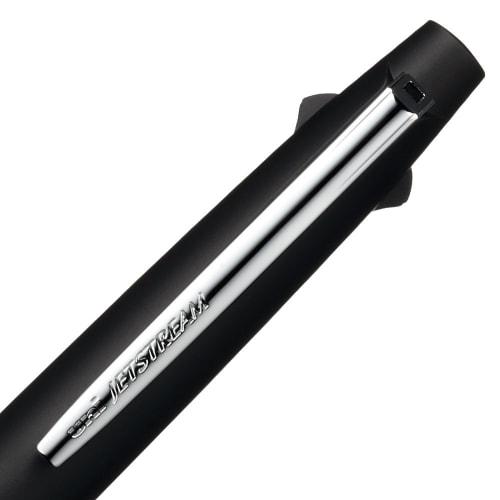 Mitsubishi Pencil Multi-Function Pen Jet Stream 2&1 0.7 Black Easy To Write MSXE380007P24