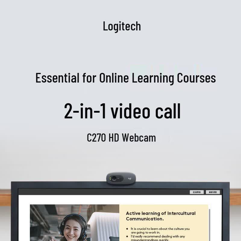 Logitech C270 HD Webcam with Microphone