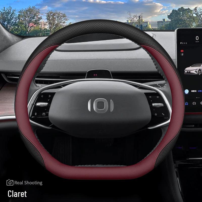 2024 Changan Qiyuan A07 Steering Wheel Cover - Genuine Leather, 23/24 Models, Interior Accessory