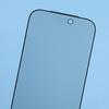 Pro iPhone 17 Pro Max Ochranné sklo proti odposlechu