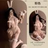 Sexy Lingerie Two-dimensional Bunny Girl Cosplay Sexy Deep V Perspective Suspender Onesie Open File Free