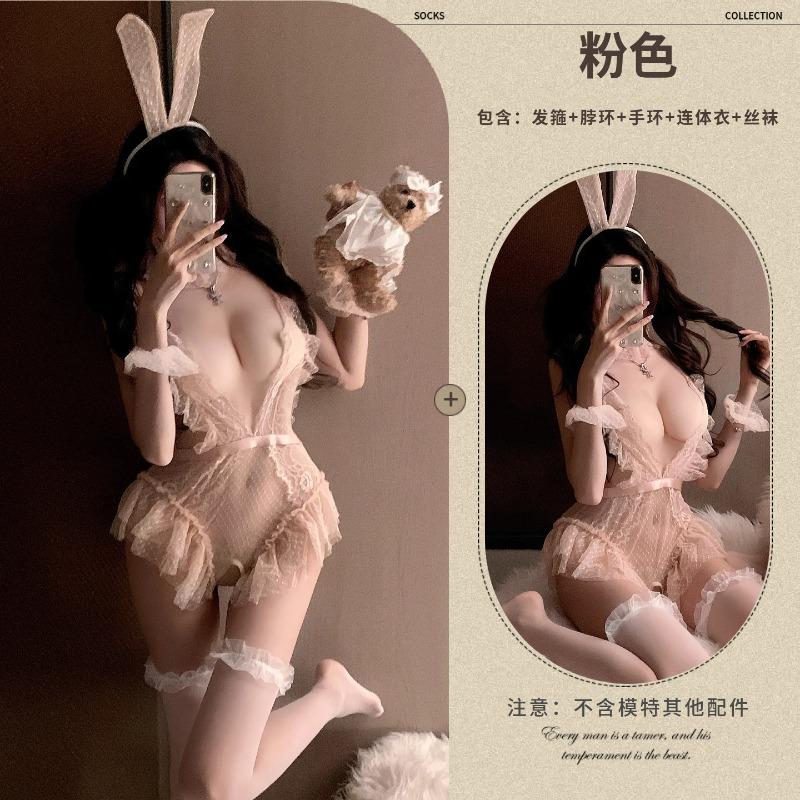 Sexy Lingerie Two-dimensional Bunny Girl Cosplay Sexy Deep V Perspective Suspender Onesie Open File Free