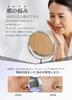 [Beauty Magazine's No. 1 Pore Care Facial Device] ANLAN Royal Water Peeling Facial Device, IPX7 Waterproof, 6-in-1 Function: Ultrasonic Peeling, EMS L