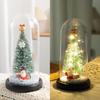 LED Christmas Tree Desktop Decoration Luminous Glass Cover Mini Night Light Desktop Ornament Creative Christmas Gift