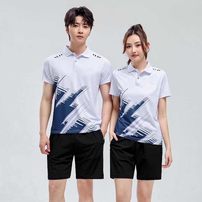 Unisex Quick-Dry Breathable Two-Piece Summer Training Set, Short Sleeve Sports Uniform