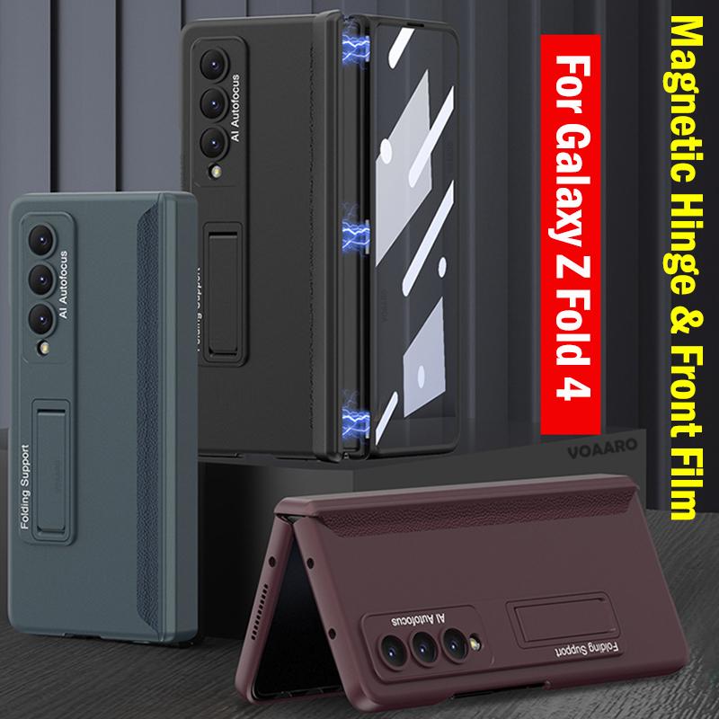 

Для Samsung Z Fold 4 Магнитный шарнирный чехол для Samsung Galaxy Z Fold 4 5g Шарнирный защитный чехол с передним экраном Стеклянная пленка Capa