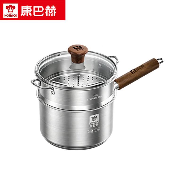 Kambach 316L Stainless Steel Steamer Saucepan