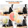 CoolMi Apple Peeler, Rotating Fruit Peeler with Suction Cup, Kitchen Utensil, Automatic Cutter, Multi-Functional Peeler for Home Use (Black)