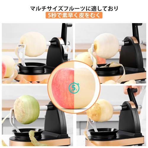 CoolMi Apple Peeler, Rotating Fruit Peeler with Suction Cup, Kitchen Utensil, Automatic Cutter, Multi-Functional Peeler for Home Use (Black)