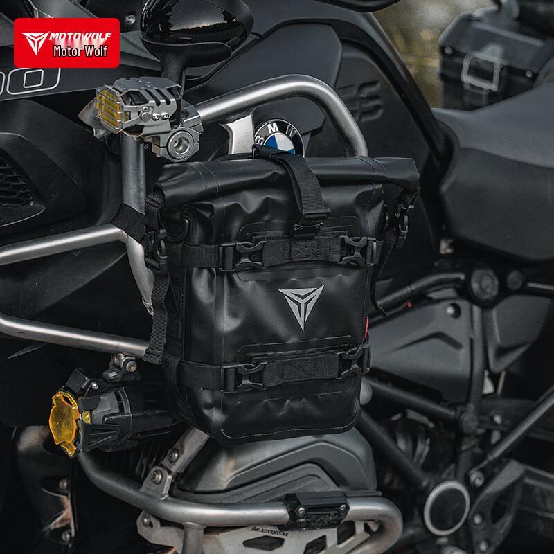 MOTOWOLF Wasserdichte Schnellverschluss-Sturzbügeltasche für Motorräder