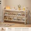 Compact Multi-Tier Shoe Rack for Entryways, Space-Saving Shoe Cabinet for Dorms and Small Rooms