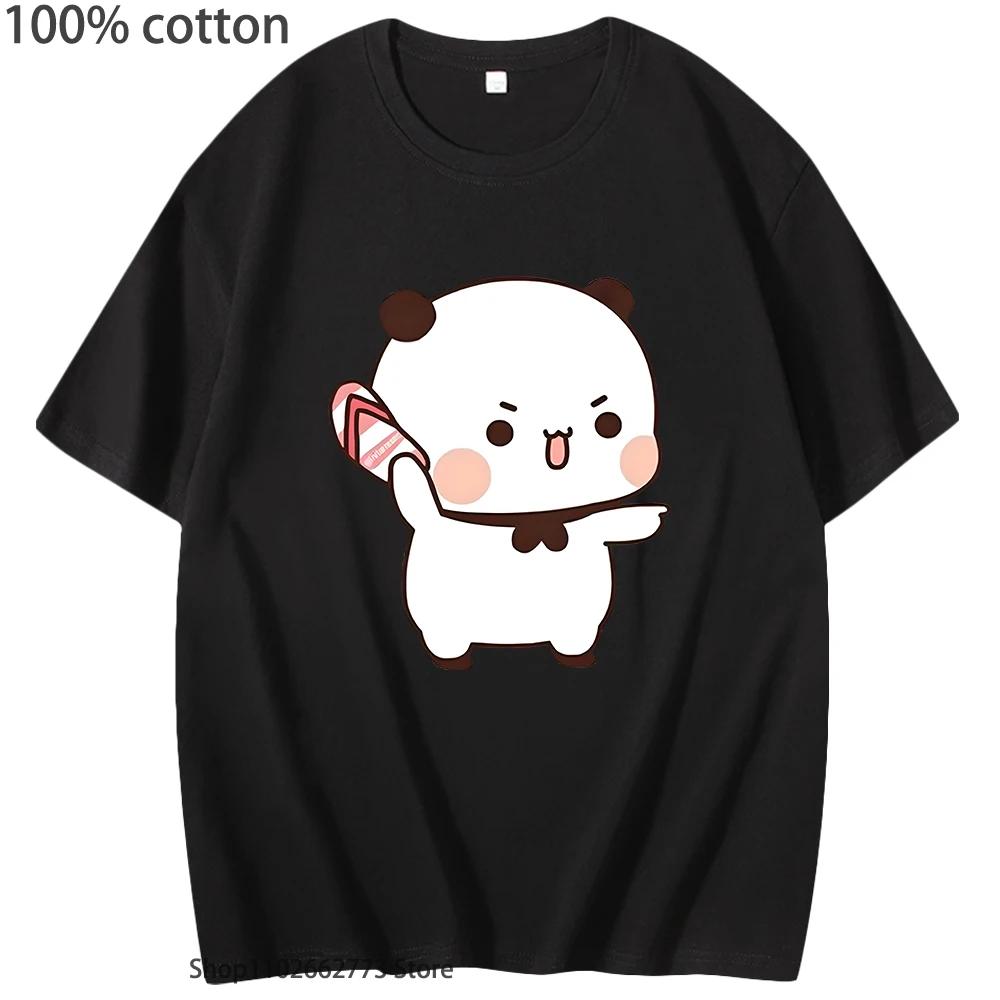 Kawaii Bubu hází žabky na Dudu, protože Dudu Bubu škádlí Trička Vtipná trička s medvědem Letní oblečení Dámské Pánské Vrchní díl