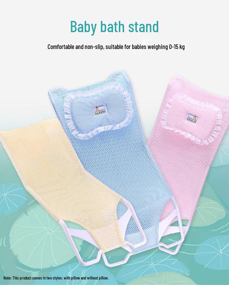 Newborn Reclining Baby Bath Net - Shower Seat with Mesh Fabric