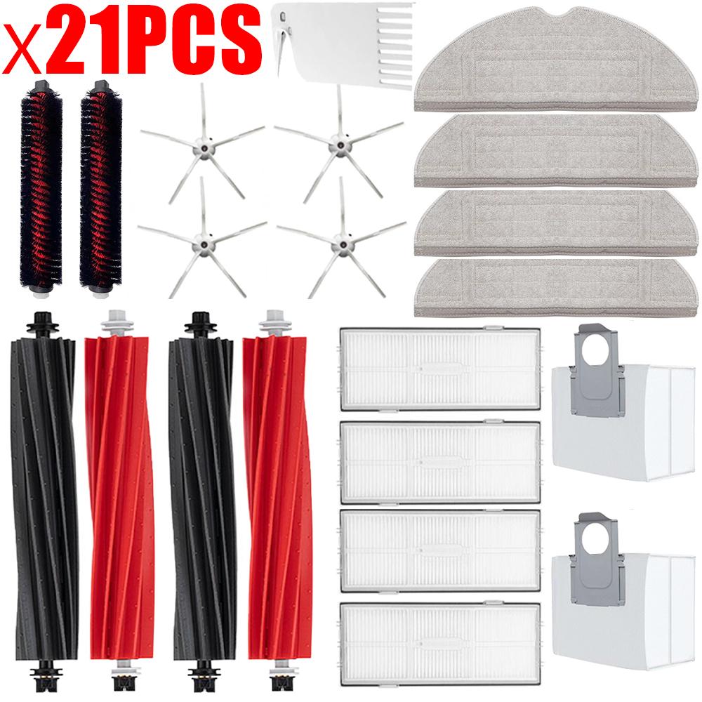 Spare Parts For Roborock S8 S8 Pro Ultra S8+, DuoRoller Main Side Brushes Mop Cloths HEPA Filters Dust Bags Accessories
