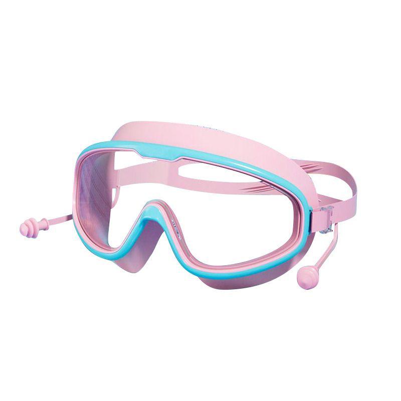 Kinder-High-Definition-Anti-Beschlag-Schwimmbrille für Jungen und Mädchen - Wasserdichte Tauchmaske mit großem Rahmen für Wassersport