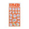 Sun-Star Stationery Nontan Goods Stickers, Plush Toy Style, Flocked Material, Orange S8820589