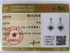925 Sterling Silver AAA Zircon Heart Shaped Earrings Fashion Jewelry