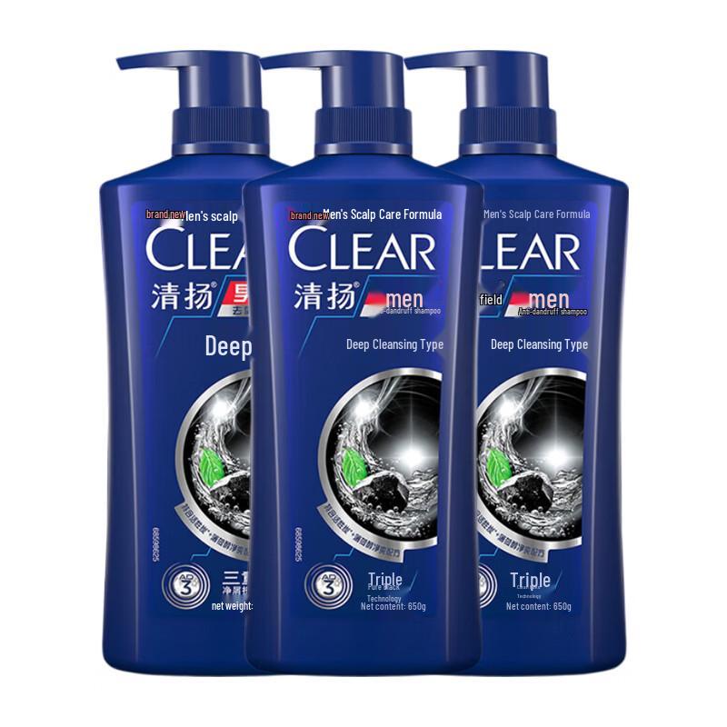 Clear Men's Anti-Dandruff Deep Clean Shampoo 650g (3-Pack)